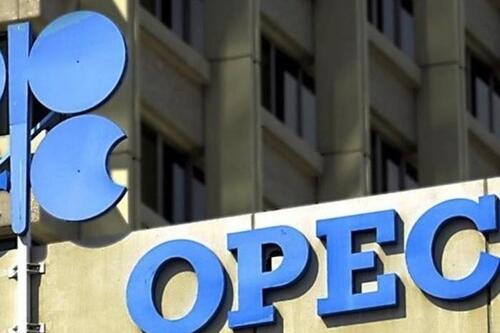 OPEC và đồng minh thống nhất tiếp tục cắt giảm sản lượng dầu mỏ OPEC và đồng minh thống nhất tiếp tục cắt giảm sản lượng dầu mỏ