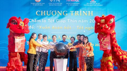Chuỗi “Siêu thị mini 0 đồng - Tết Giáp Thìn 2024” chăm lo cho hơn 15.000 hộ gia đình