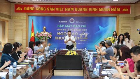 18 doanh nghiệp và 68 sản phẩm thuốc được trao danh hiệu “Ngôi sao thuốc Việt”