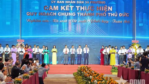 TP Thủ Đức phát triển thành đô thị loại 1 thuộc TP Hồ Chí Minh
