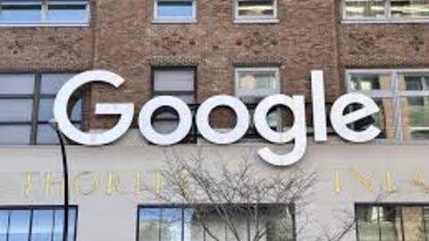 Google bị phạt hơn 314,6 triệu USD vì lạm dụng dữ liệu người dùng tại Mỹ