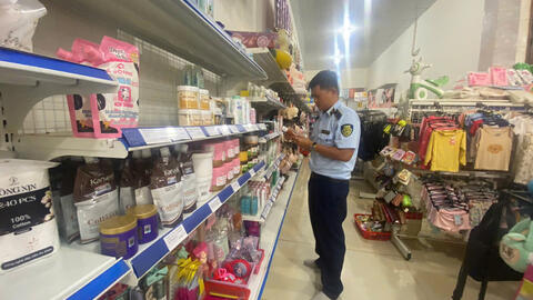 Đắk Lắk: Tăng cường quản lý, xử lý vi phạm trong thương mại điện tử