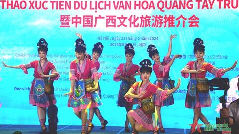 Giới thiệu văn hóa trà Trung Quốc tại Việt Nam