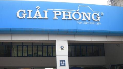 Ô tô Giải phóng quý III "trắng" doanh thu, lỗ luỹ kế 10,8 tỷ đồng