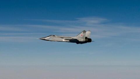 Hội đồng Bảo an Liên hợp quốc họp khẩn về việc không phận Estonia bị xâm phạm