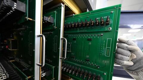 Thuế quan của Mỹ: Dược phẩm và chip Nhật Bản hưởng ưu đãi tối huệ quốc