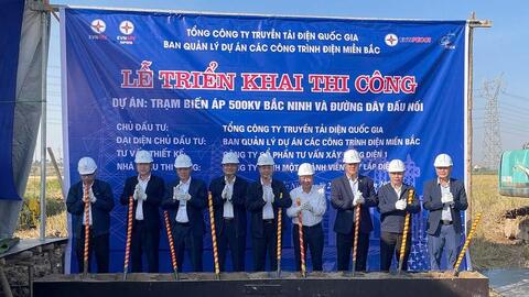 Bắc Ninh sắp có thêm Trạm biến áp 500KV hơn 1.540 tỷ đồng