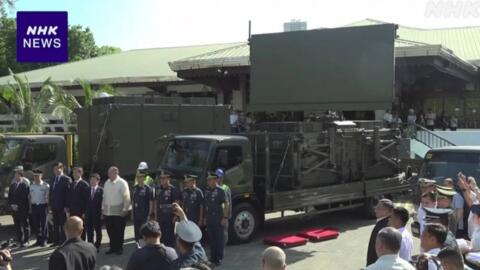 Nhật Bản bàn giao radar giám sát bờ biển cho Philippines