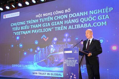 <a href="/thuong-hieu" title="Thương hiệu" rel="dofollow">Thương hiệu</a>