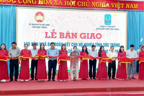 <a href="/cau-chuyen-kinh-doanh" title="Câu chuyện kinh doanh" rel="dofollow">Câu chuyện kinh doanh</a>