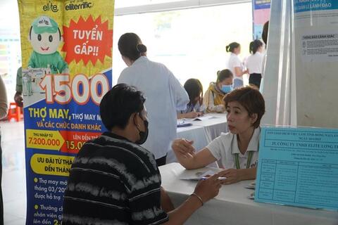 <a href="/thuong-hieu" title="Thương hiệu" rel="dofollow">Thương hiệu</a>