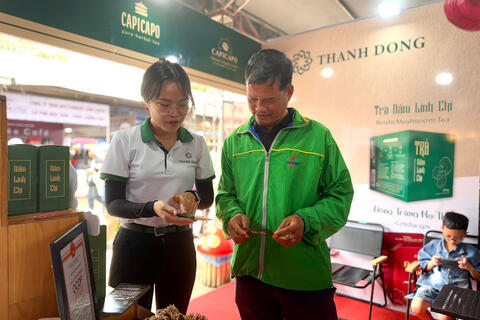<a href="/cau-chuyen-kinh-doanh" title="Câu chuyện kinh doanh" rel="dofollow">Câu chuyện kinh doanh</a>