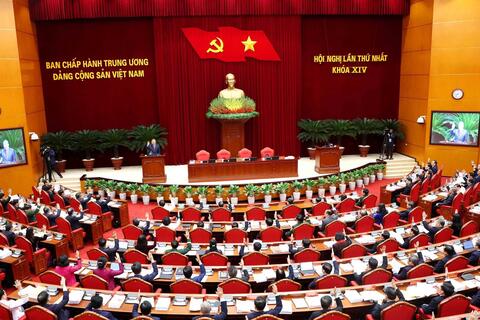 Trung ương khóa XIV đã bầu ra 19 Ủy viên Bộ Chính trị