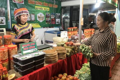 <a href="/thuong-hieu" title="Thương hiệu" rel="dofollow">Thương hiệu</a>