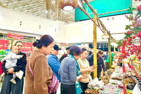 <a href="/thuong-hieu" title="Thương hiệu" rel="dofollow">Thương hiệu</a>