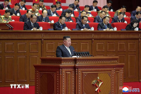 Ông Kim Jong Un tái đắc cử Tổng Bí thư Đảng Lao động Triều Tiên