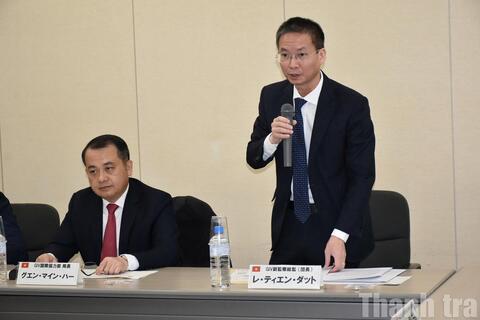 Tăng cường hợp tác Việt Nam - Nhật Bản trong công tác tham vấn hành chính và giải quyết khiếu nại