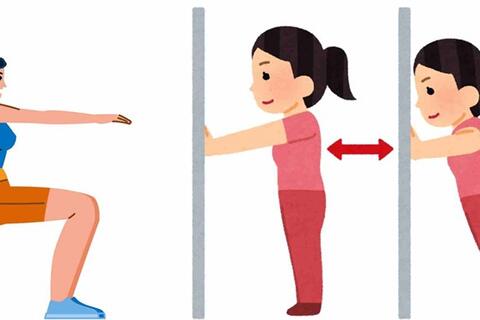 5 bài tập kháng lực đơn giản tại nhà giúp tăng sức mạnh cơ thể