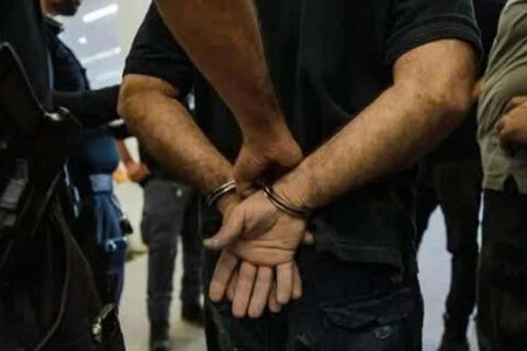 Chiến sự Trung Đông sáng 19/4: Iran phát hiện nhiều gián điệp liên hệ với nước ngoài