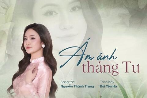 Nhạc sĩ Nguyễn Thành Trung giới thiệu ca khúc về tháng Tư