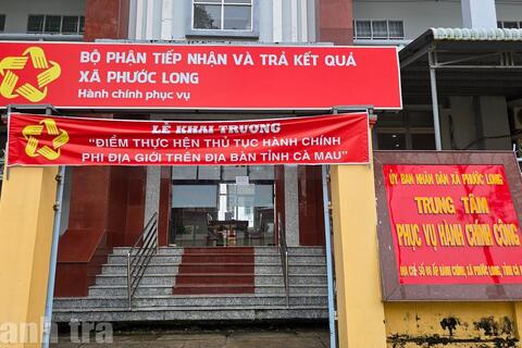 Cà Mau: Đột phá nâng cao chất lượng đội ngũ cán bộ cơ sở