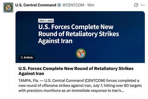 Chiến sự Trung Đông ngày 8/7: Mỹ tấn công hơn 80 mục tiêu của Iran