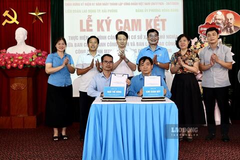Công ty Môi trường Đô thị Hải Phòng ra mắt mô hình Công đoàn xã hội chủ nghĩa