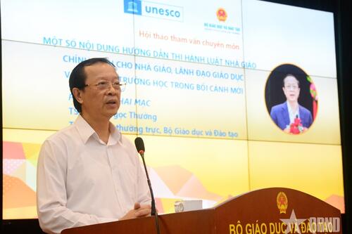 Hội thảo Tham vấn chuyên môn về một số nội dung hướng dẫn thi hành Luật Nhà giáo