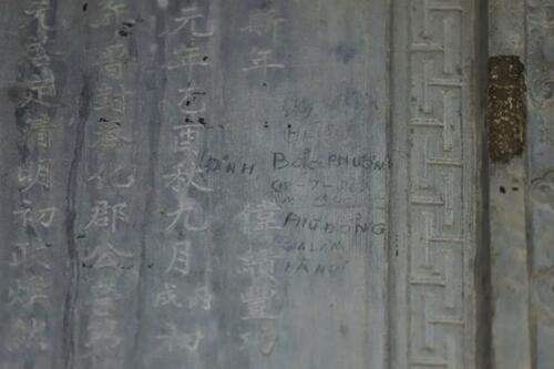 Bảo vệ di tích Huế trước tình trạng bị xâm hại