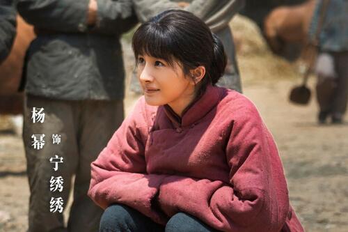 Dương Mịch thừa nhận thay đổi khi sắp bước sang tuổi 40