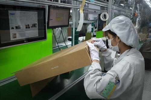 Doanh nghiệp ở Bắc Ninh tung ưu đãi nhằm thu hút lao động