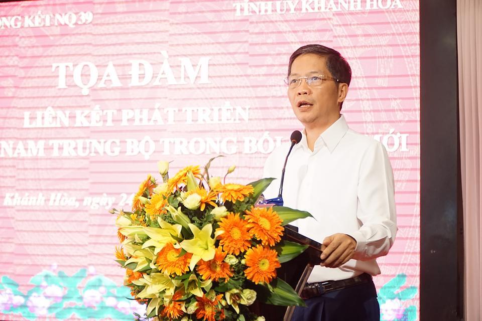 Tọa đàm