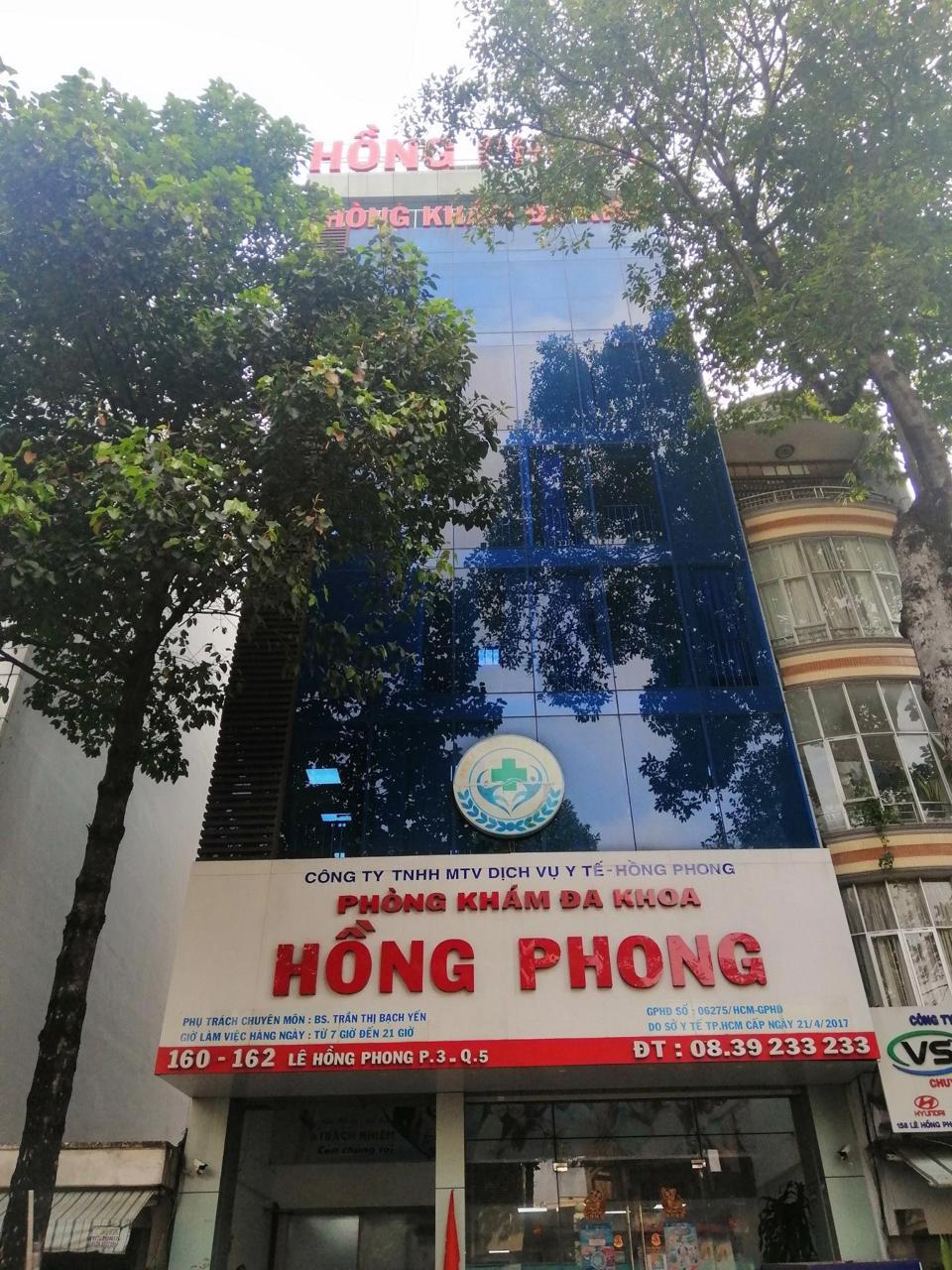 160 - 162 Lê Hồng Phong, Phường 3, Quận 5 