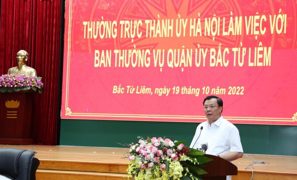 Bí thư Thành ủy Đinh Tiến Dũng phát biểu kết luận cuộc làm việc.