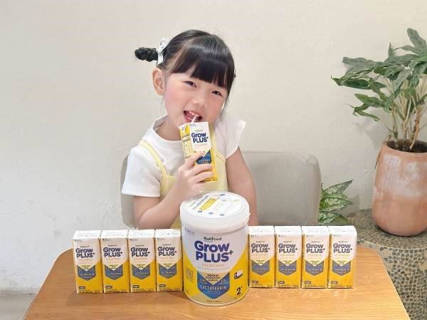 Nutifood GrowPLUS+ Colostrum Lactoferrin – Bí quyết giúp trẻ nâng cao đề kháng