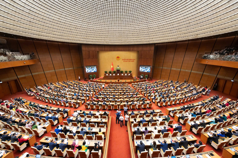 Kỳ họp thứ Nhất, Quốc hội khóa XVI