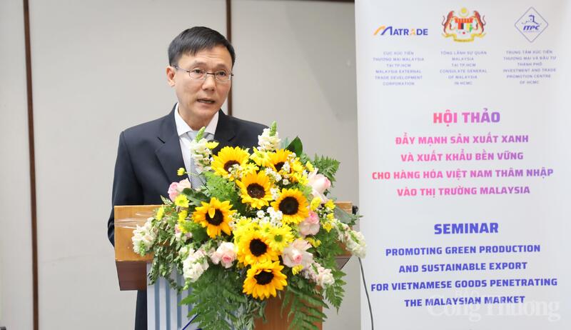 Ông Lê Anh Hoàng - Phó Giám đốc ITPC.